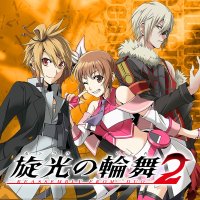Senko no Ronde 2 Playstation 4 US box art